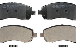 Plaquettes de frein GDB3205