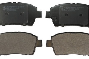 Plaquettes de frein GDB3242