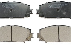 Plaquettes de frein GDB3459