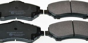 Plaquettes de frein GDB4144