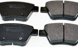Plaquettes de frein GDB1841