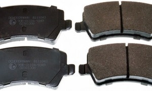 Plaquettes de frein GDB1685
