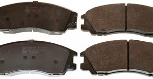 Plaquettes de frein GDB3299