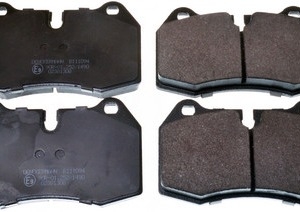 Plaquettes de frein GDB1269