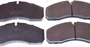 Plaquettes de frein GDB1694