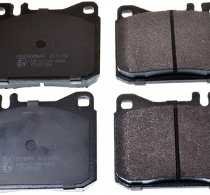 Plaquettes de frein GDB242