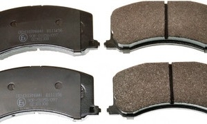 Plaquettes de frein GDB3091