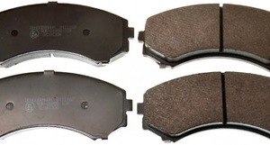 Plaquettes de frein GDB3246