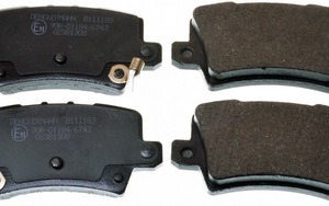 Plaquettes de frein GDB3408