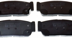 Plaquettes de frein GDB3413