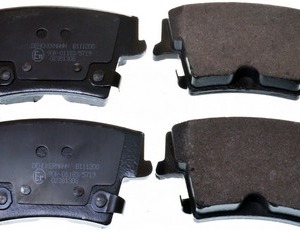 Plaquettes de frein GDB4135