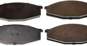 Plaquettes de frein GDB251