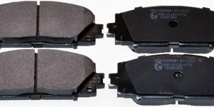 Plaquettes de frein GDB4173