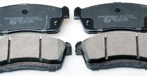 Plaquettes de frein GDB3359