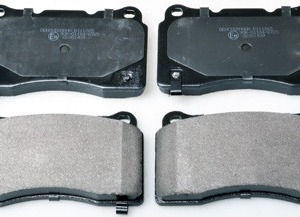 Plaquettes de frein GDB3349