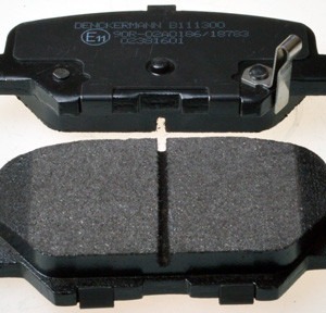 Plaquettes de frein GDB3583