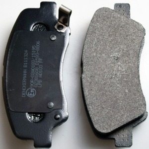 Plaquettes de frein GDB3548