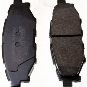 Plaquettes de frein GDB3373