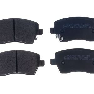 Plaquettes de frein GDB3546