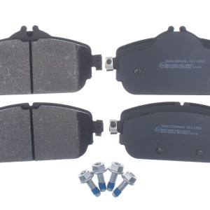 Plaquettes de frein GDB2070