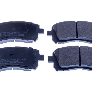 Plaquettes de frein GDB3217