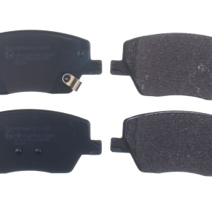 Plaquettes de frein GDB2151