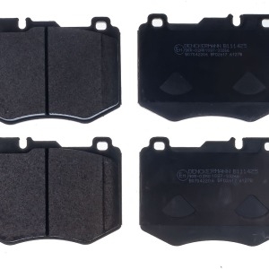 Plaquettes de frein GDB2081