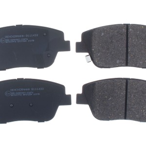 Plaquettes de frein GDB3540