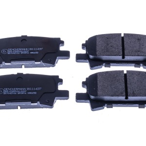 Plaquettes de frein GDB3339