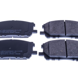 Plaquettes de frein GDB3338