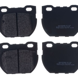 Plaquettes de frein GDB1209