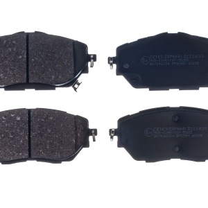 Plaquettes de frein GDB2290