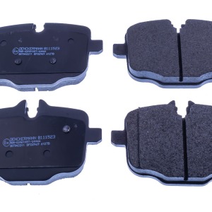 Plaquettes de frein 2470401