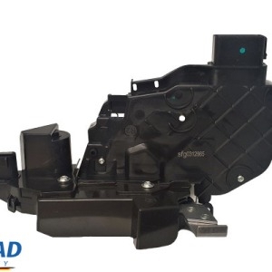 Serrure de porte 7S7AA21812FC