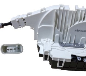 Serrure de porte 2047201535