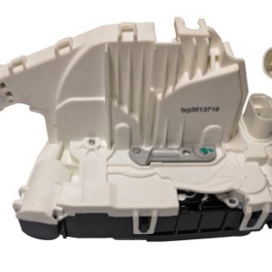 Serrure de porte 2047201935