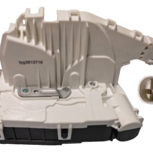 Serrure de porte 2047202235