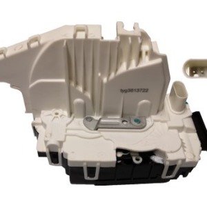 Serrure de porte 1667200135