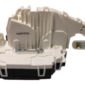 Serrure de porte 1667200435