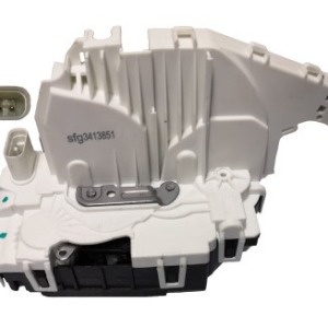 Serrure de porte 2047201635