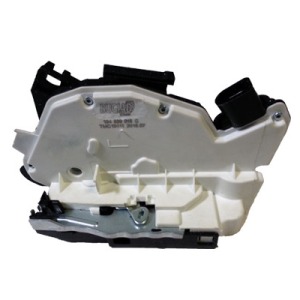 Serrure de porte 1S4839015C