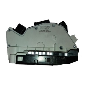 Serrure de porte 1S4839016C