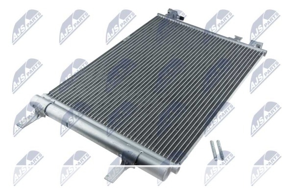 PLAINTES CONCERNANT LE CONDENSEUR DU CLIMATISEUR, CCS-ME-004 /CCS-ME-004
