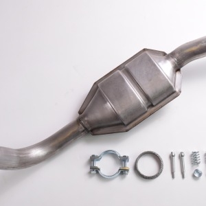 CATALYSEUR 1484975080