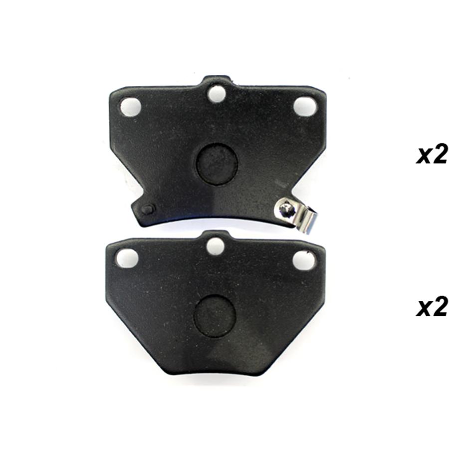 04466-52020, Jeu de plaquettes de frein arrière