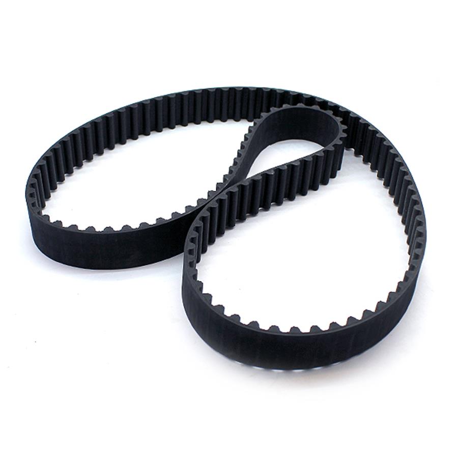 13028-57J85, Courroie de distribution