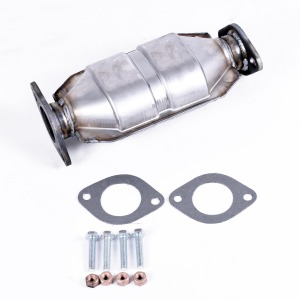 CATALYSEUR 2080040F25