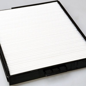 Filtre d’ambiance CU2628