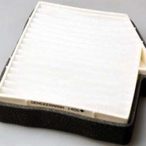 Filtre d&rsquo;ambiance CU19002