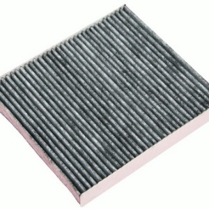 Filtre d’ambiance CUK2145